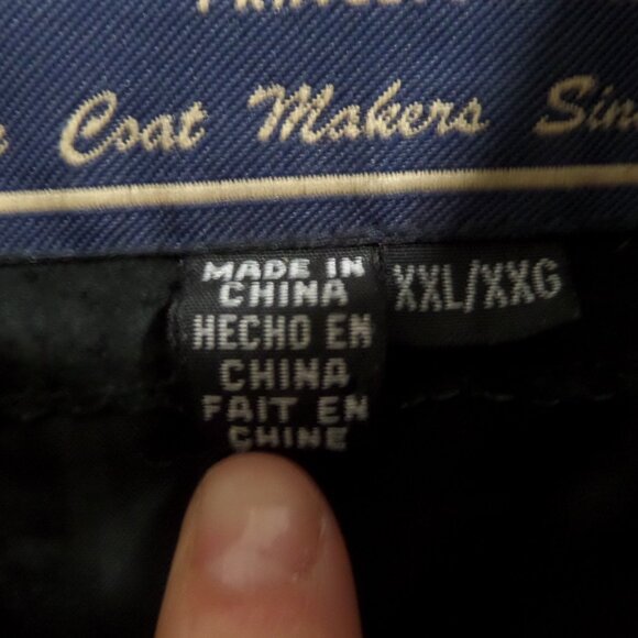 Vintage Varsity Jacket - Picture 4 of 5